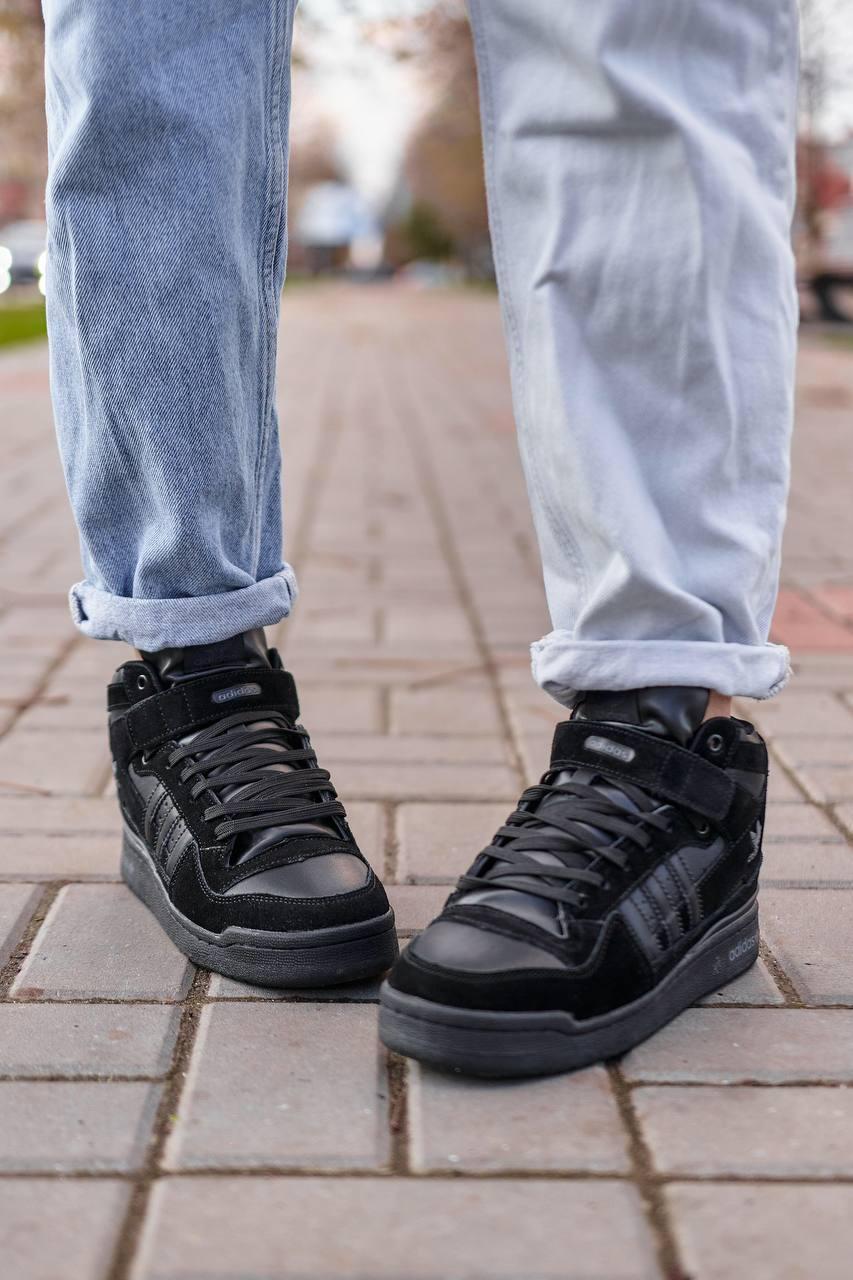 Adidas Forum Black Suede Fur