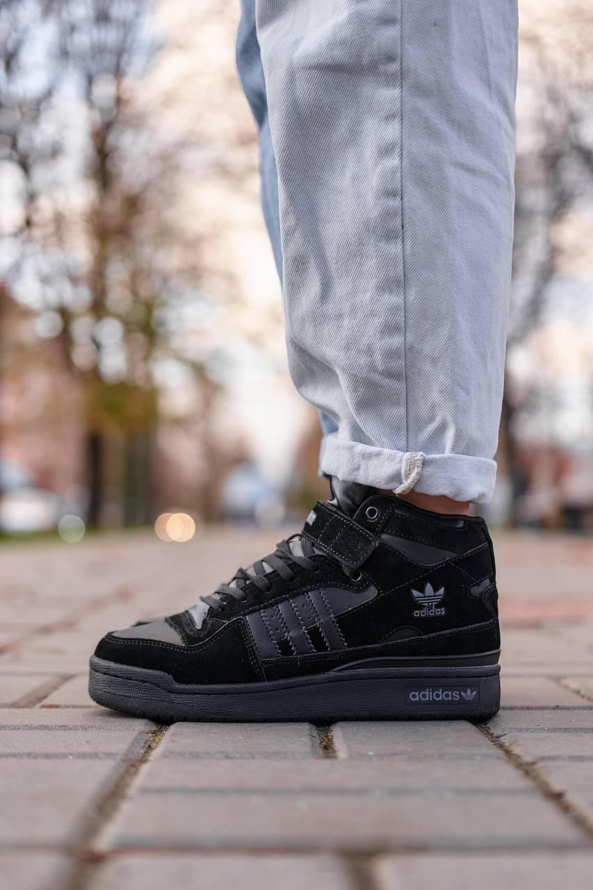Adidas Forum Black Suede Fur