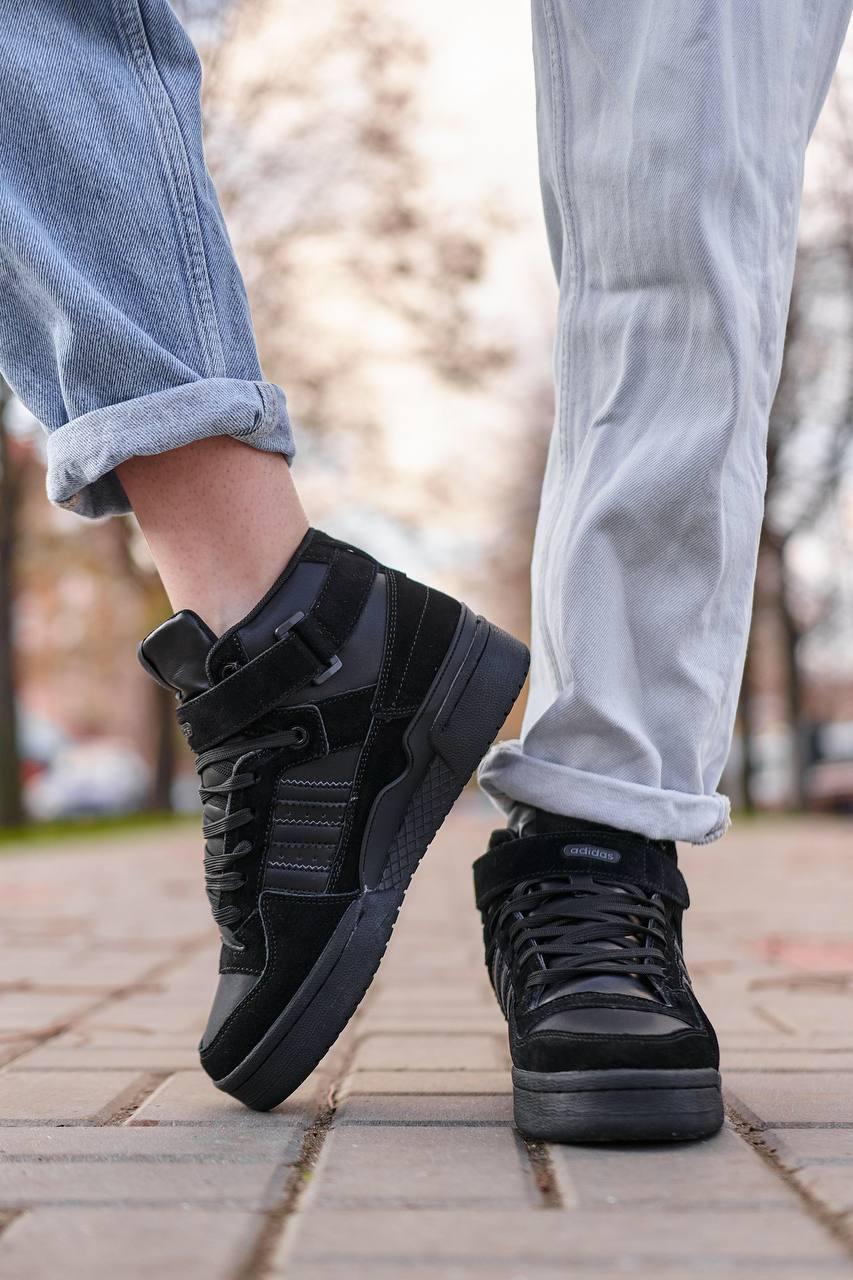 Adidas Forum Black Suede Fur