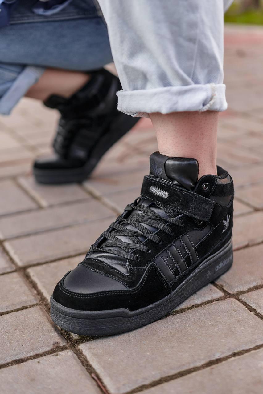 Adidas Forum Black Suede Fur