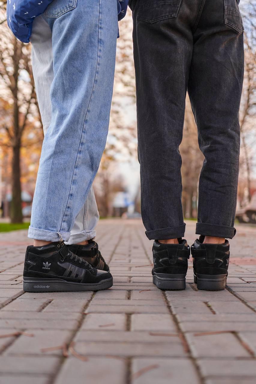Adidas Forum Black Suede Fur