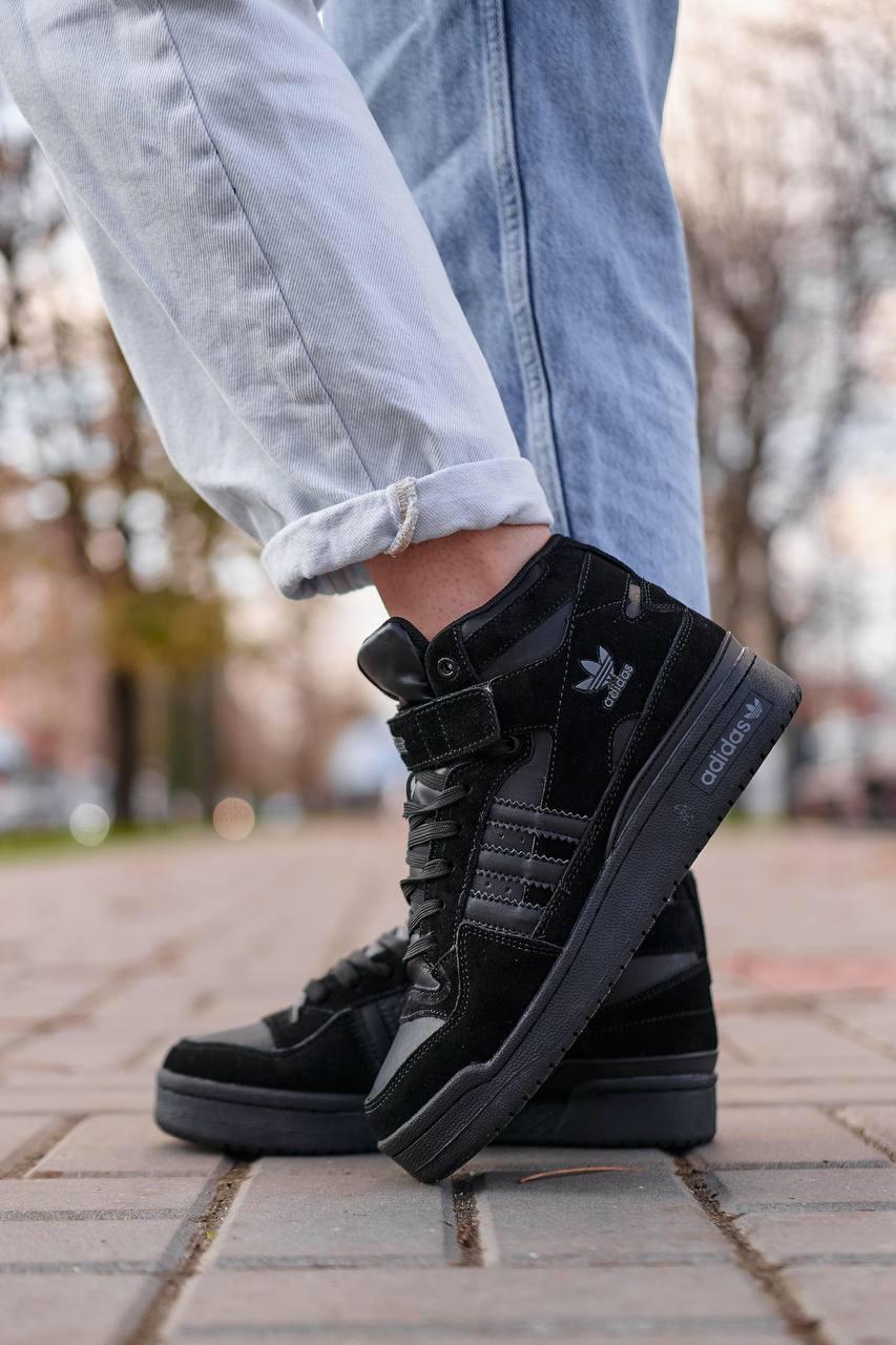 Adidas Forum Black Suede Fur