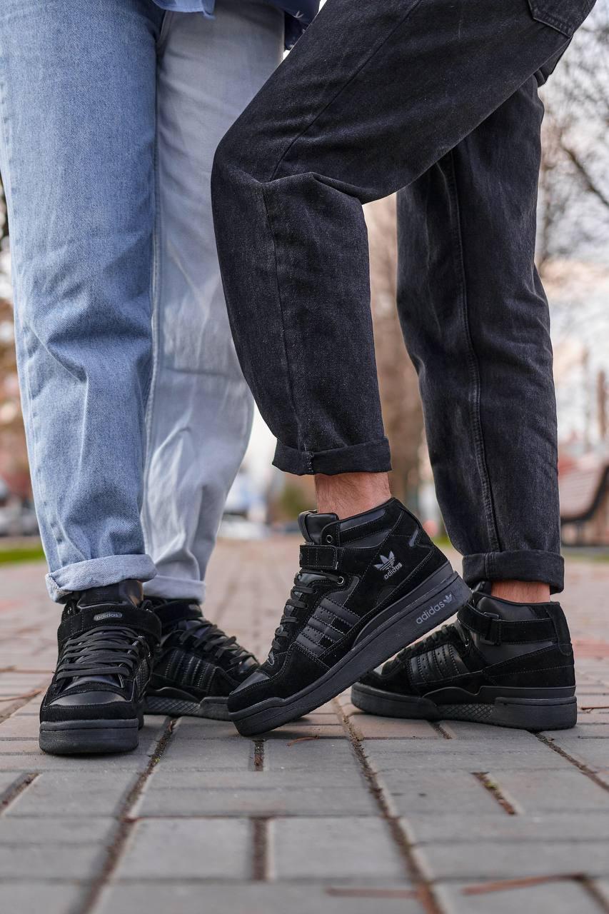 Adidas Forum Black Suede Fur